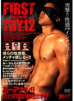 KKV-1471 Thumbnail Image