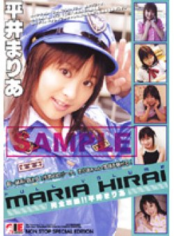 IQP-066 Thumbnail Image