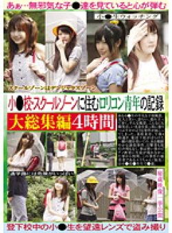 STAR-80 Thumbnail Image