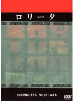 MCR-001 サムネイル画像