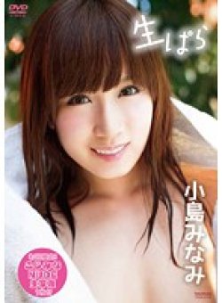 TSDS-42104 Thumbnail Image