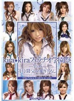 KIRD-134 Thumbnail Image