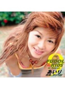 SUN-44 Thumbnail Image