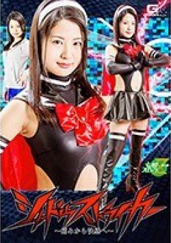 JMSZ-66 Thumbnail Image