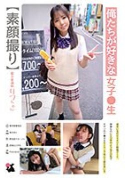 JRBA-015 サムネイル画像