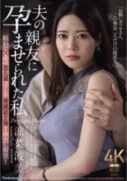 JUR-561 サムネイル画像