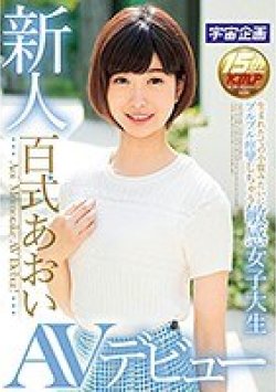 MDTM-304 Thumbnail Image