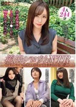 DOCD-005 サムネイル画像