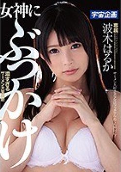MDTM-360 Thumbnail Image