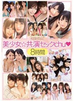 KWBD-098 サムネイル画像