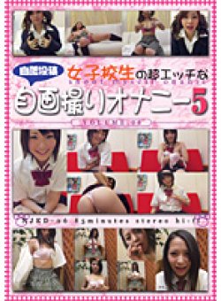 NJKD-06 Thumbnail Image