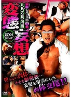 KKV-1375 Thumbnail Image