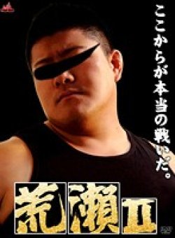 KKV-776 Thumbnail Image