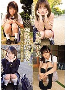 MUCD-036 Thumbnail Image