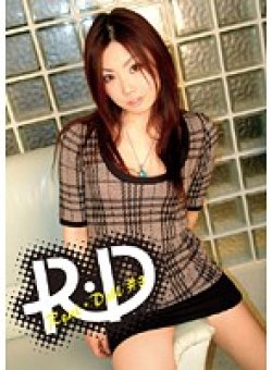 AVN-009 Thumbnail Image
