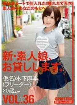 CHN-078 サムネイル画像