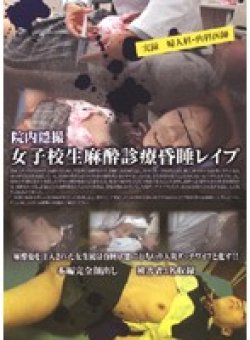 BKHD-12 Thumbnail Image