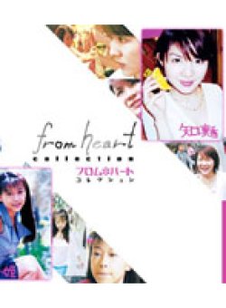 DFH-03 サムネイル画像