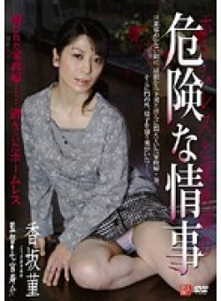 KNSD-17 Thumbnail Image