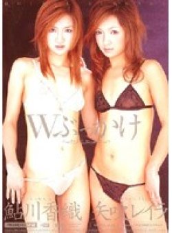 MIAD-245 Thumbnail Image