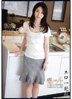 BLO-014 Thumbnail Image