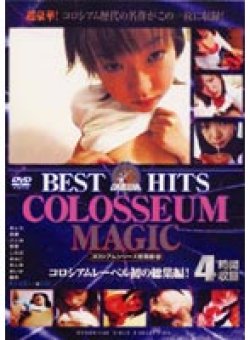 CLSD-001 Thumbnail Image