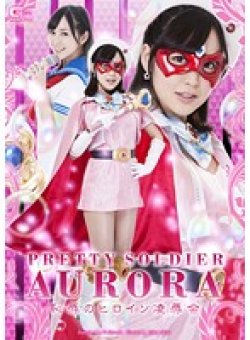 GIRO-35 Thumbnail Image