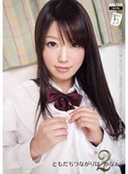 TMCY-015 Thumbnail Image