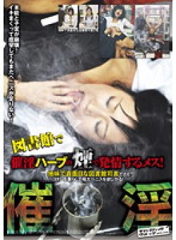 SVDVD-305 サムネイル画像