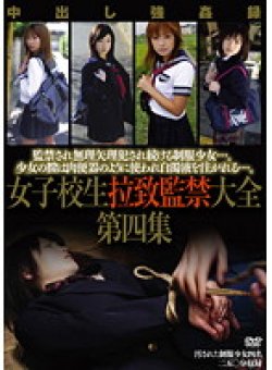 M-1741 Thumbnail Image