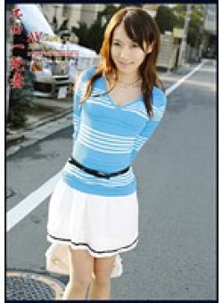 BLO-019 Thumbnail Image