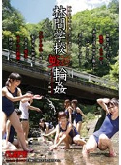 VRTMS-028 サムネイル画像