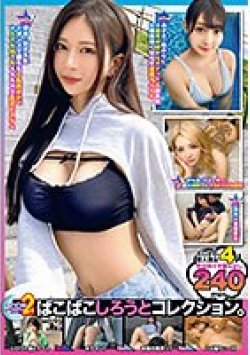 MFCT-006 Thumbnail Image