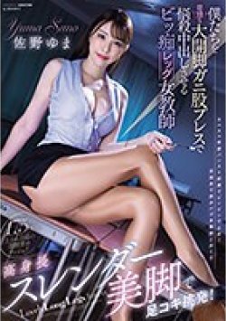 MIAB-100 Thumbnail Image
