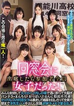 MIRD-236 サムネイル画像