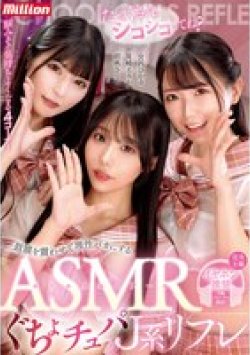 MKMP-628 Thumbnail Image