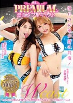 MMPB-021 サムネイル画像