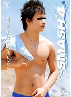 KKV-1261 Thumbnail Image
