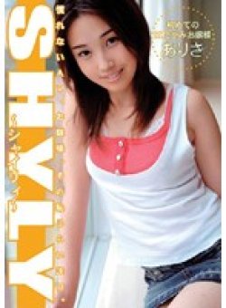 EZD-032 Thumbnail Image