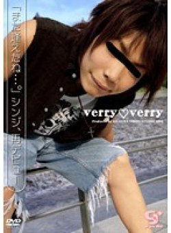 KKV-1026 Thumbnail Image