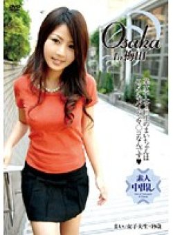 SLK-028 Thumbnail Image