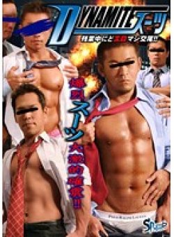 KKV-946 サムネイル画像
