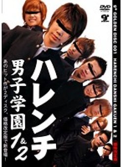 KKV-1262 サムネイル画像
