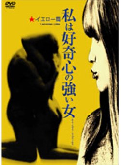 GNBF-7399 Thumbnail Image