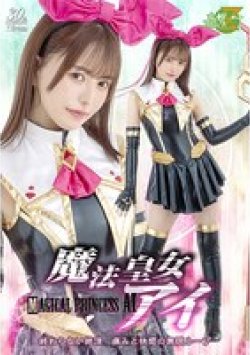 MSZ-28 Thumbnail Image