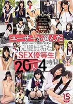 MUCD-261 Thumbnail Image