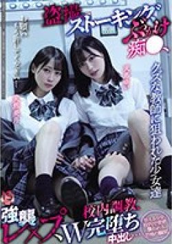 MUKD-476 Thumbnail Image