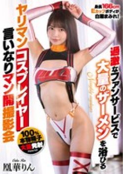MTATA-006 Thumbnail Image