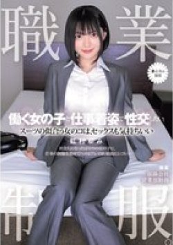MUKA-004 Thumbnail Image