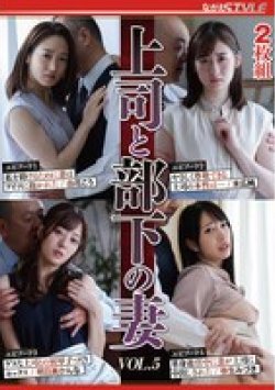NSFS-321 Thumbnail Image